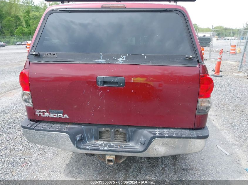 2008 Toyota Tundra Base 5.7L V8/Sr5 5.7L V8 VIN: 5TBEV54178S482930 Lot: 39356075