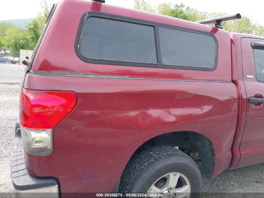 2008 Toyota Tundra Base 5.7L V8/Sr5 5.7L V8 VIN: 5TBEV54178S482930 Lot: 39356075