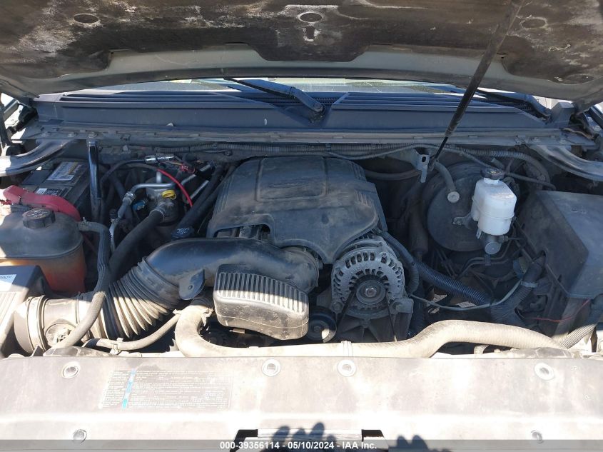 2008 Chevrolet Tahoe Lt VIN: 1GNFK13038R104678 Lot: 39356114