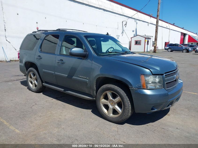 2008 Chevrolet Tahoe Lt VIN: 1GNFK13038R104678 Lot: 39356114