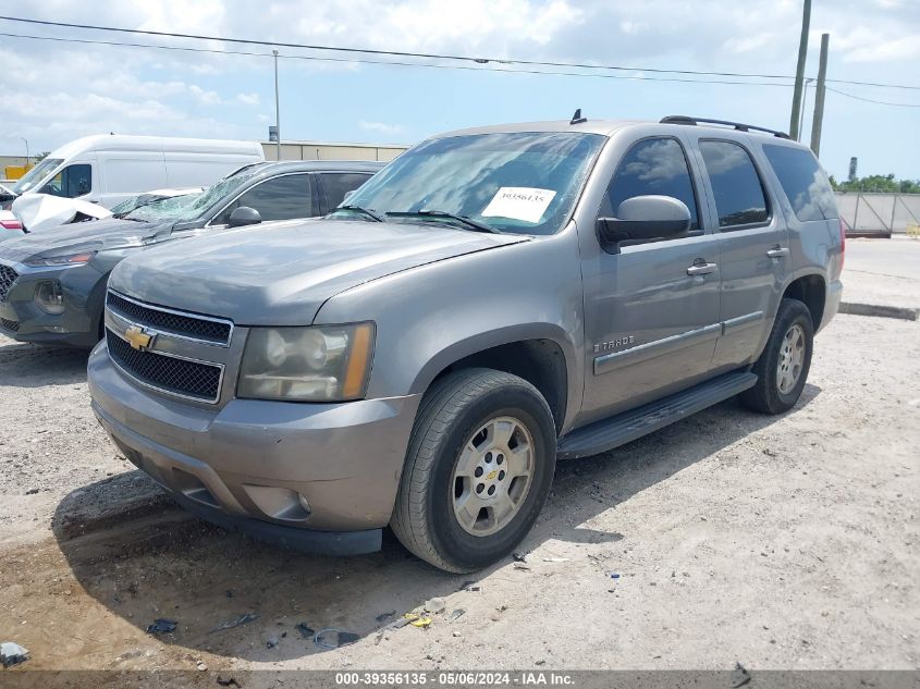 2007 Chevrolet Tahoe Lt VIN: 1GNFC13J47R183301 Lot: 39356135