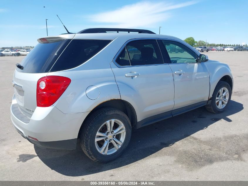 2011 Chevrolet Equinox 1Lt VIN: 2GNALDEC5B1184629 Lot: 39356160