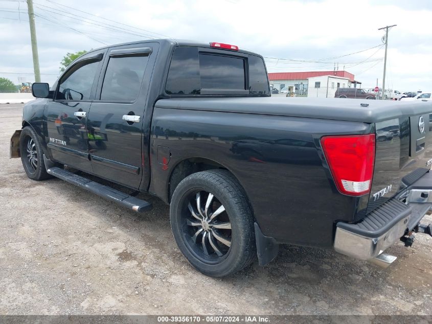 2008 Nissan Titan Le/Se/Xe VIN: 1N6AA07D48N345182 Lot: 39356170