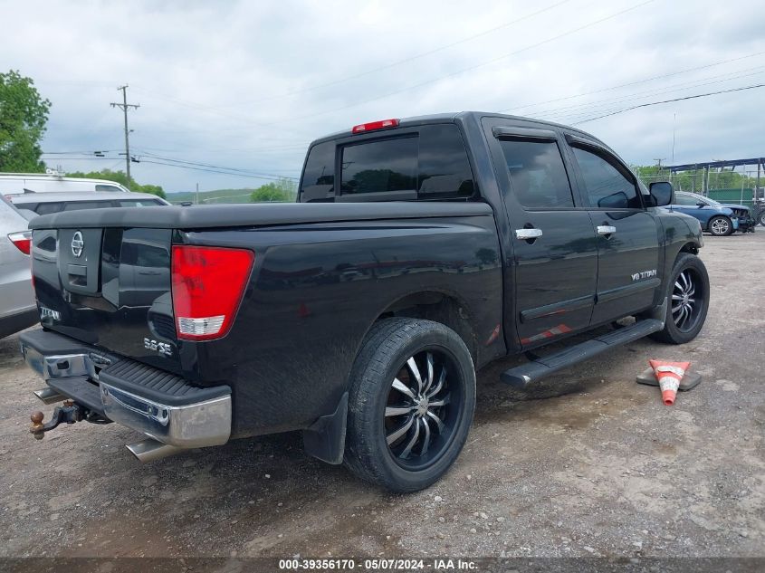 2008 Nissan Titan Le/Se/Xe VIN: 1N6AA07D48N345182 Lot: 39356170