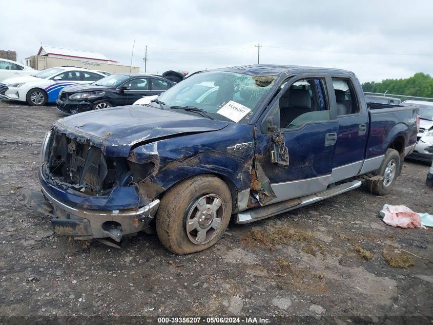 2011 Ford F-150 Xlt VIN: 1FTFW1EF3BKD05379 Lot: 39356207