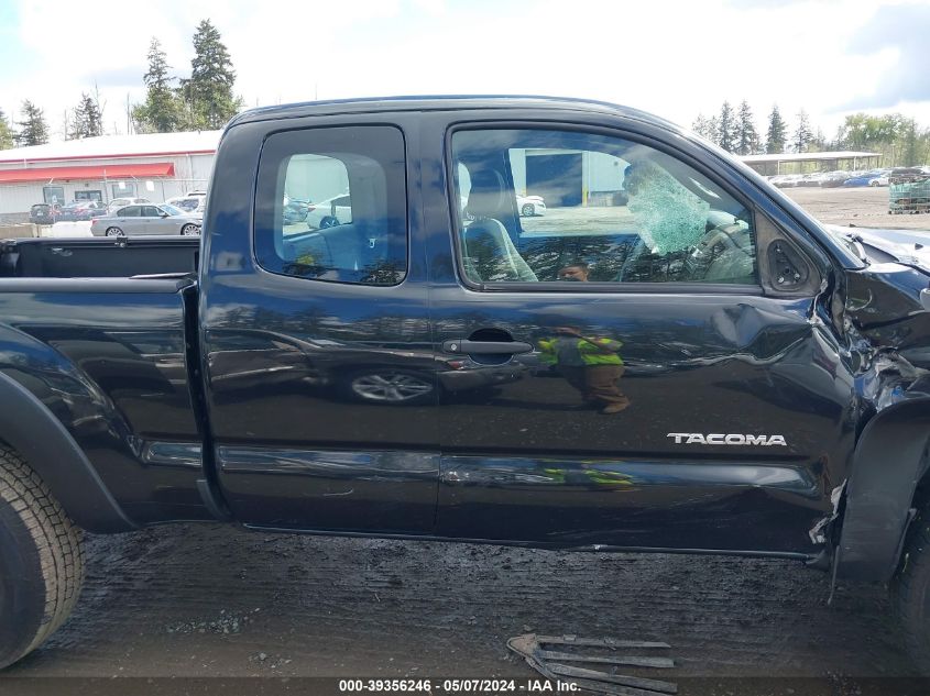 2007 Toyota Tacoma Base V6 VIN: 5TEUU42N17Z337261 Lot: 39356246