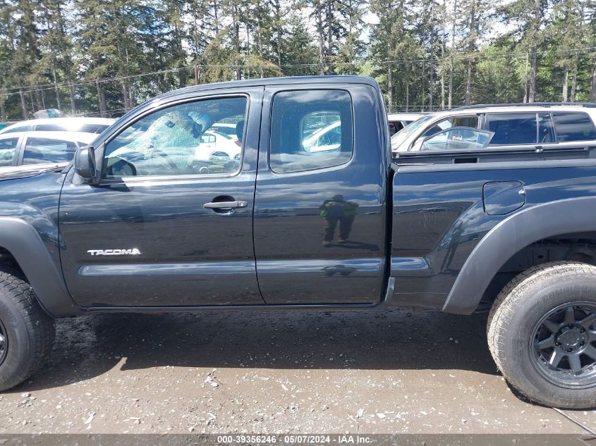 2007 Toyota Tacoma Base V6 VIN: 5TEUU42N17Z337261 Lot: 39356246