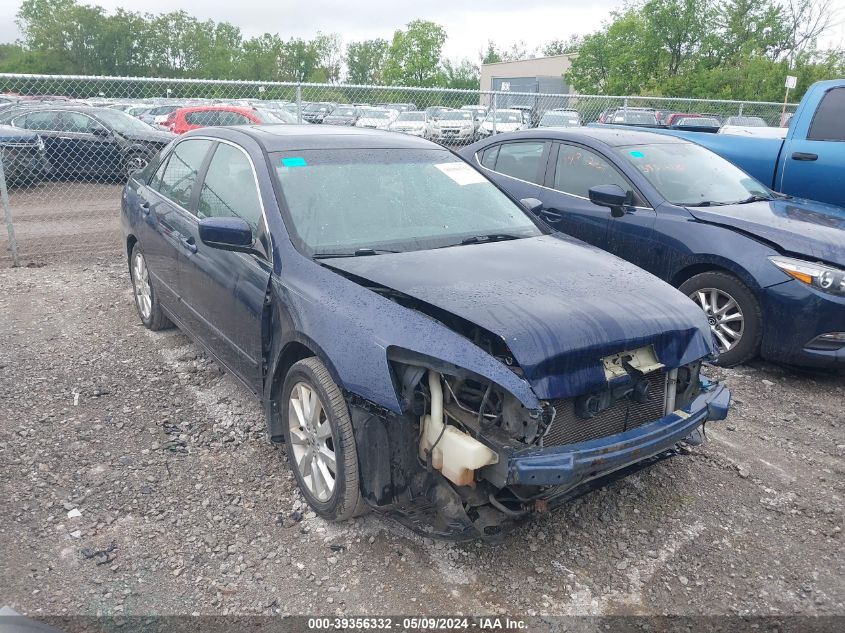 2007 Honda Accord 3.0 Ex VIN: 1HGCM66547A034519 Lot: 39356332