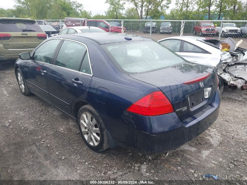 2007 Honda Accord 3.0 Ex VIN: 1HGCM66547A034519 Lot: 39356332