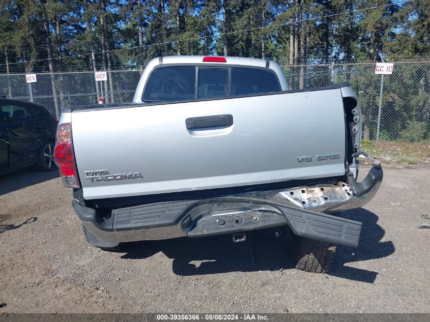 2008 Toyota Tacoma Base V6 VIN: 3TMLU42N18M013947 Lot: 39356366