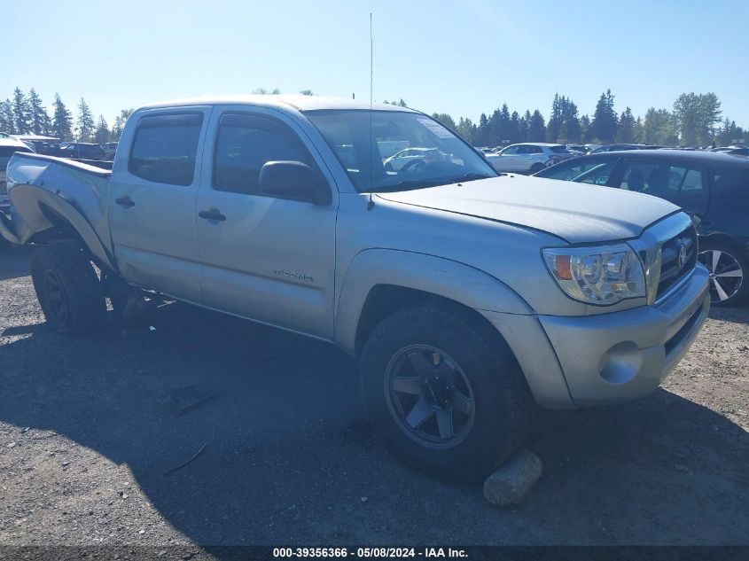 2008 Toyota Tacoma Base V6 VIN: 3TMLU42N18M013947 Lot: 39356366