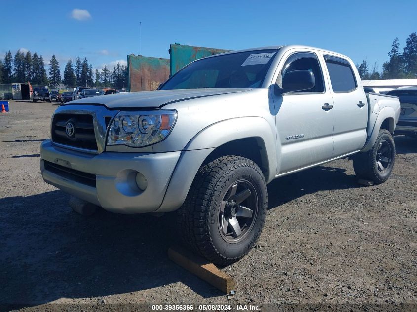 2008 Toyota Tacoma Base V6 VIN: 3TMLU42N18M013947 Lot: 39356366