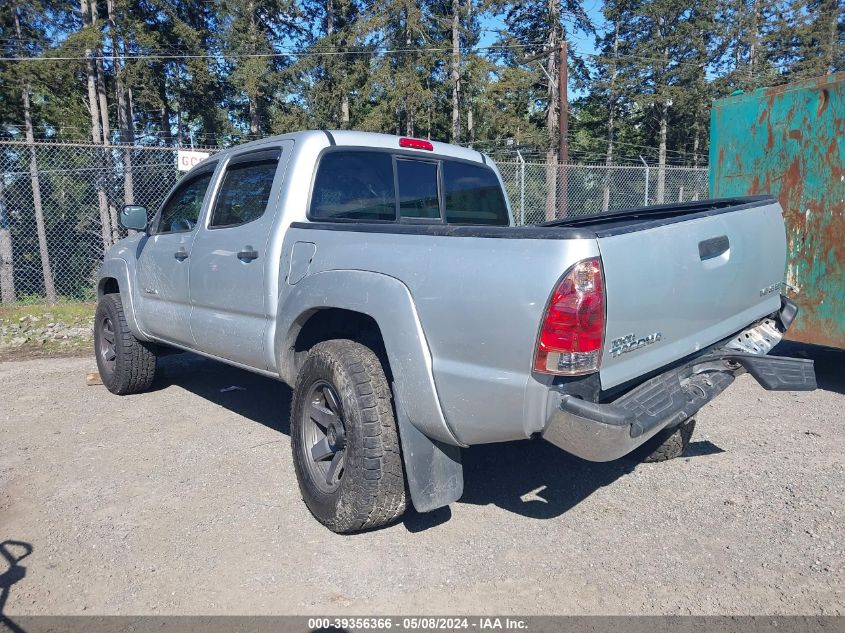 2008 Toyota Tacoma Base V6 VIN: 3TMLU42N18M013947 Lot: 39356366