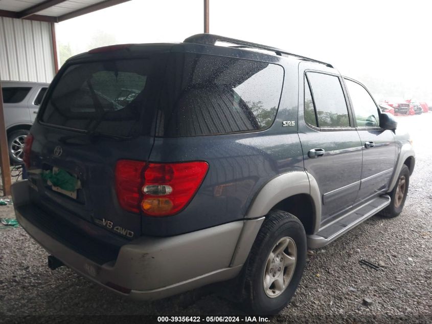 2001 Toyota Sequoia Sr5 V8 VIN: 5TDBT44A81S025964 Lot: 39356422