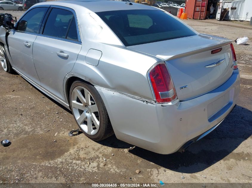 2C3CCAFJ5CH800615 2012 Chrysler 300 Srt8