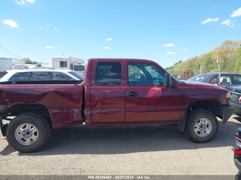 2001 GMC Sierra 1500 Sle VIN: 2GTEK19T411173237 Lot: 39356462