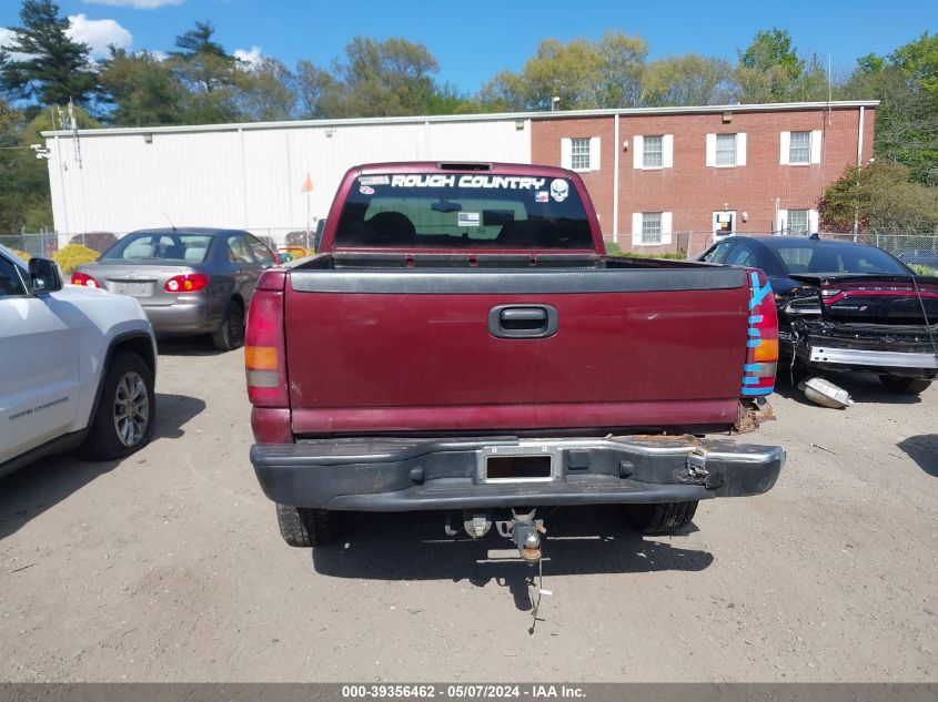 2001 GMC Sierra 1500 Sle VIN: 2GTEK19T411173237 Lot: 39356462