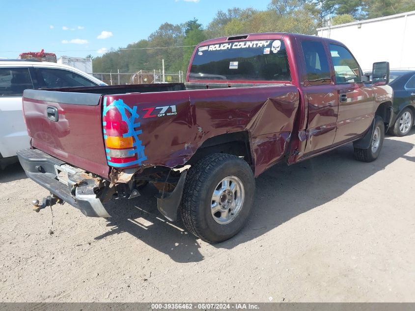 2001 GMC Sierra 1500 Sle VIN: 2GTEK19T411173237 Lot: 39356462