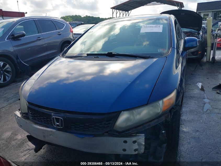 2012 Honda Civic Ex VIN: 2HGFB2F85CH536876 Lot: 39356465