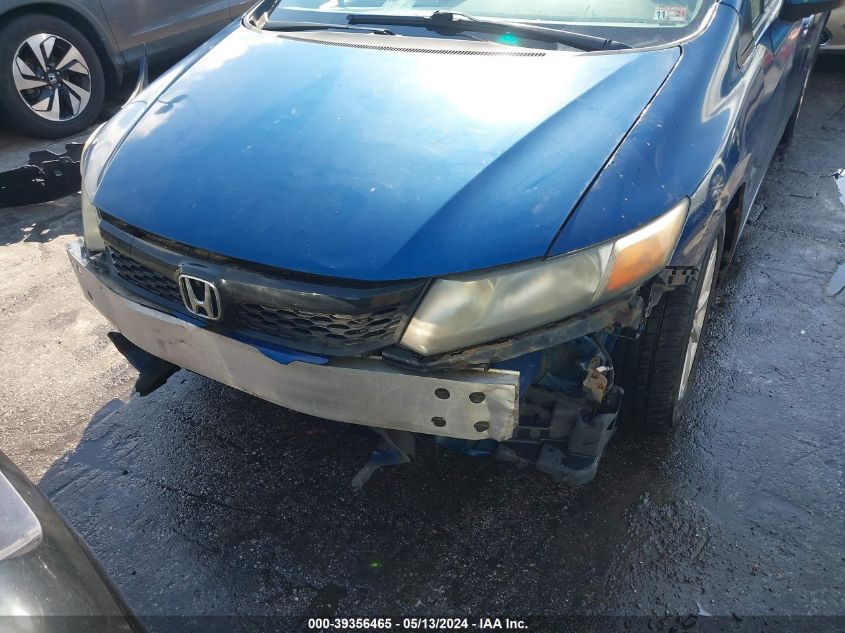 2012 Honda Civic Ex VIN: 2HGFB2F85CH536876 Lot: 39356465