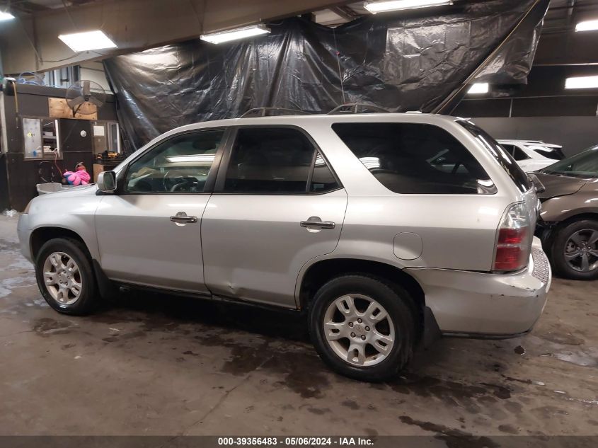 2006 Acura Mdx VIN: 2HNYD18886H518010 Lot: 39356483