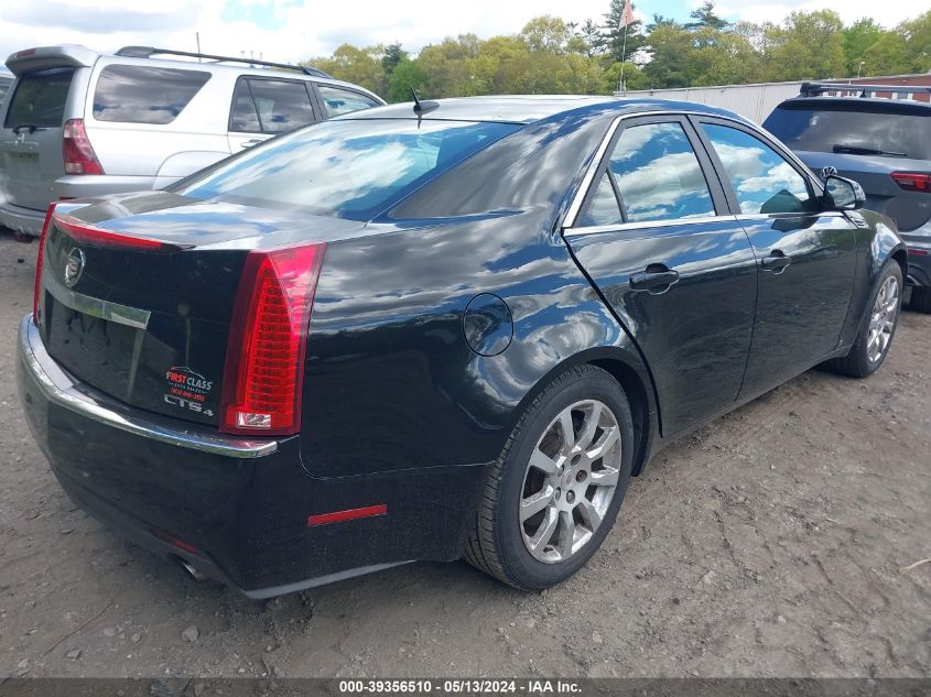 2008 Cadillac Cts Standard VIN: 1G6DT57V880208908 Lot: 39356510