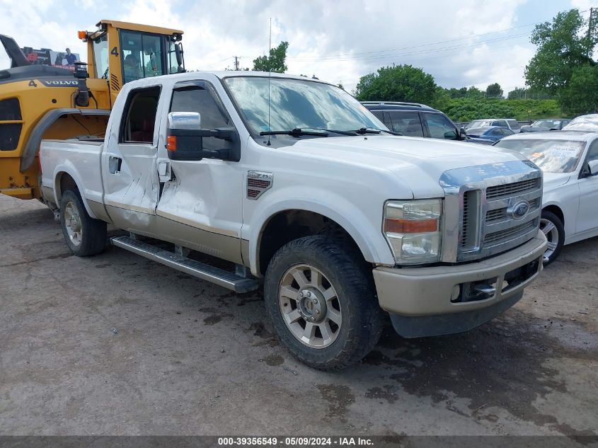 2010 Ford F-250 Cabela's/Harley-Davidson/King Ranch/Lariat/Xl/Xlt VIN: 1FTSW2BR3AEA67338 Lot: 39356549