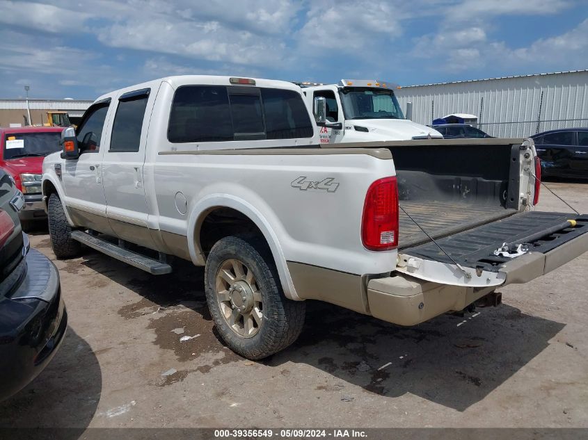 2010 Ford F-250 Cabela's/Harley-Davidson/King Ranch/Lariat/Xl/Xlt VIN: 1FTSW2BR3AEA67338 Lot: 39356549