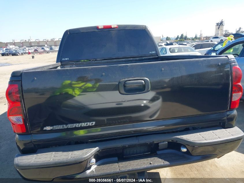 2006 Chevrolet Silverado 1500 Lt2 VIN: 2GCEC13T261221525 Lot: 39356561