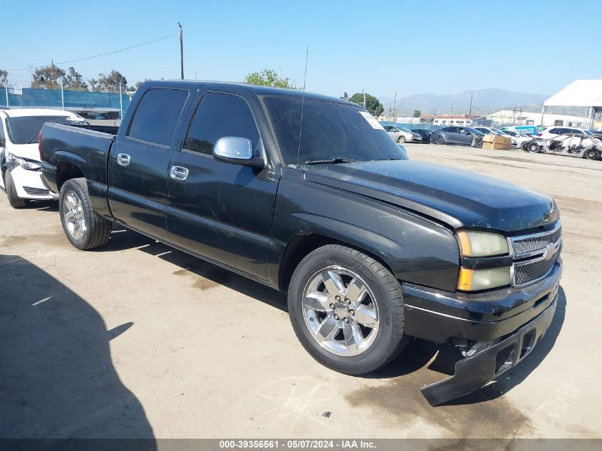 2006 Chevrolet Silverado 1500 Lt2 VIN: 2GCEC13T261221525 Lot: 39356561