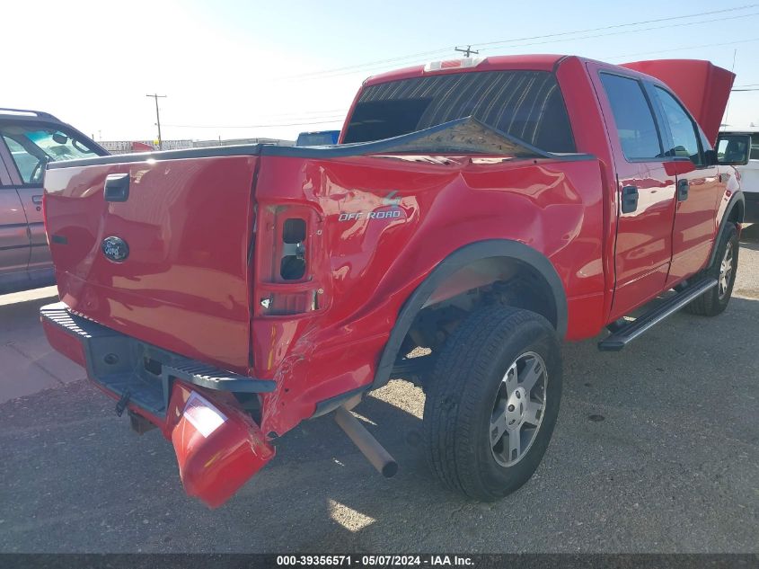 2004 Ford F-150 Fx4/Lariat/Xlt VIN: 1FTPW145X4KB13201 Lot: 39356571