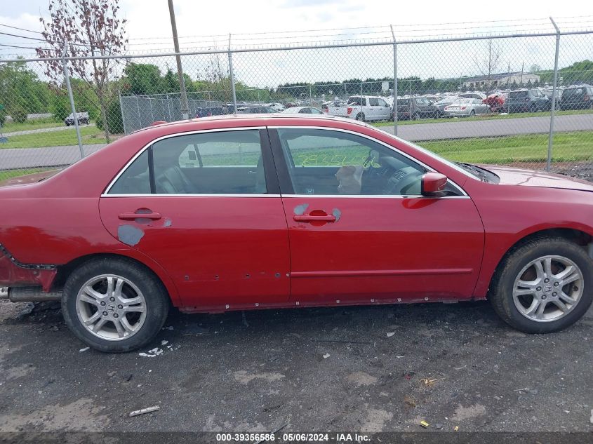 2007 Honda Accord 2.4 Ex VIN: 1HGCM56877A129614 Lot: 39356586