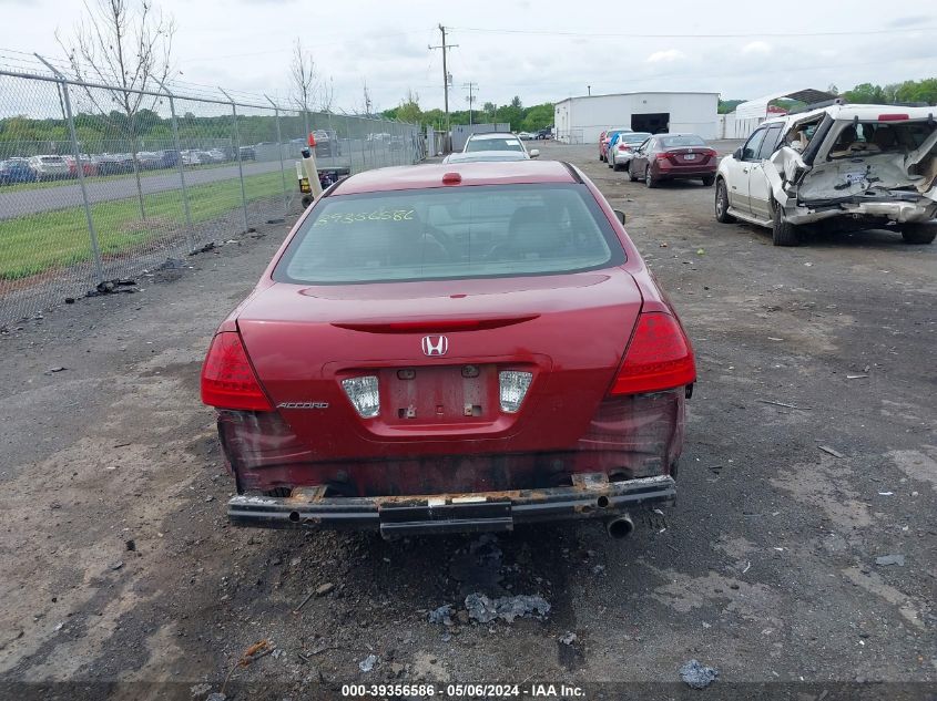 2007 Honda Accord 2.4 Ex VIN: 1HGCM56877A129614 Lot: 39356586