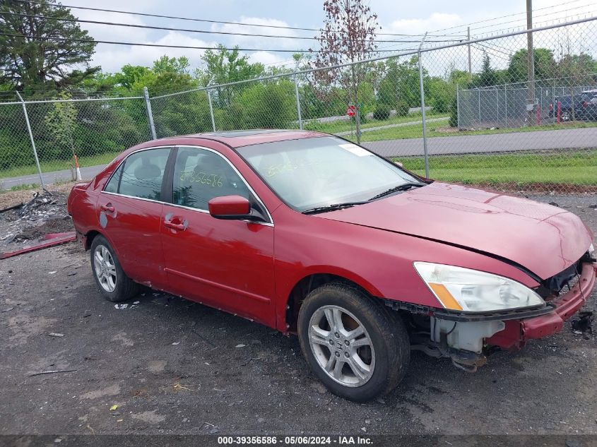 2007 Honda Accord 2.4 Ex VIN: 1HGCM56877A129614 Lot: 39356586