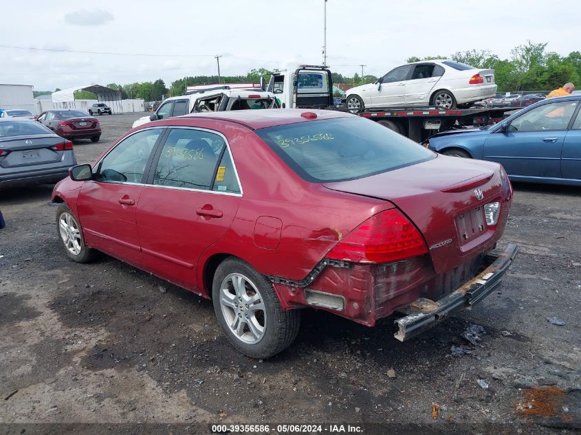 2007 Honda Accord 2.4 Ex VIN: 1HGCM56877A129614 Lot: 39356586