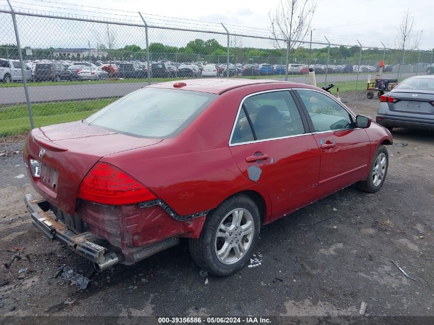 2007 Honda Accord 2.4 Ex VIN: 1HGCM56877A129614 Lot: 39356586