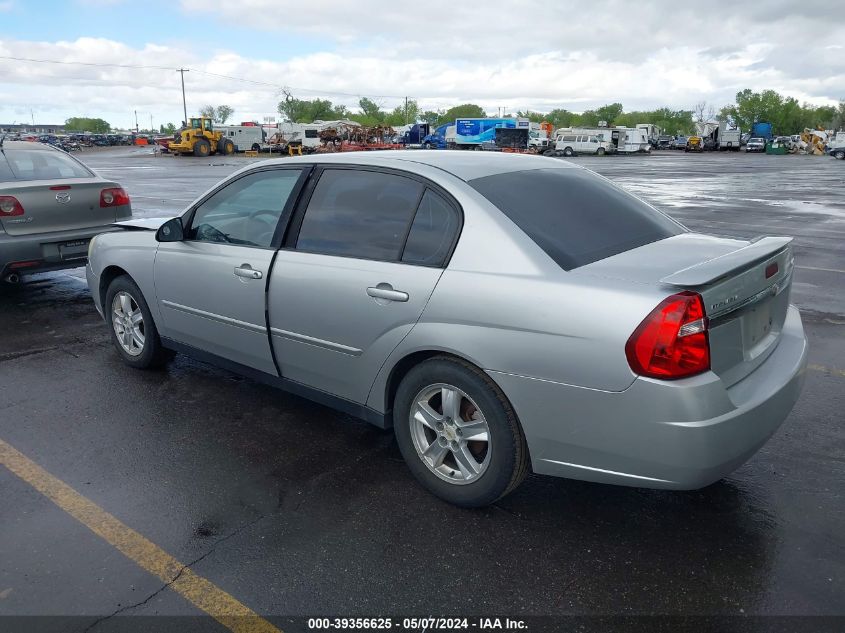 2005 Chevrolet Malibu Ls VIN: 1G1ZT54855F207525 Lot: 39356625