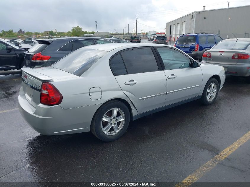 2005 Chevrolet Malibu Ls VIN: 1G1ZT54855F207525 Lot: 39356625