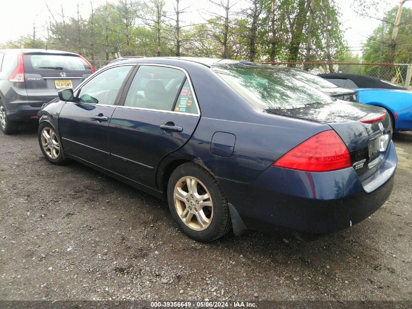 2006 Honda Accord 2.4 Ex VIN: 1HGCM56706A156482 Lot: 39356649