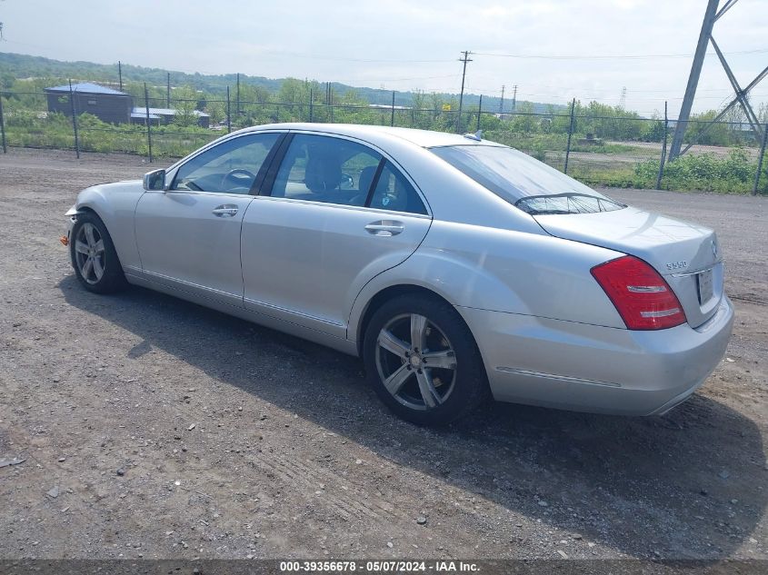 2011 Mercedes-Benz S 550 4Matic VIN: WDDNG8GB5BA389857 Lot: 39356678