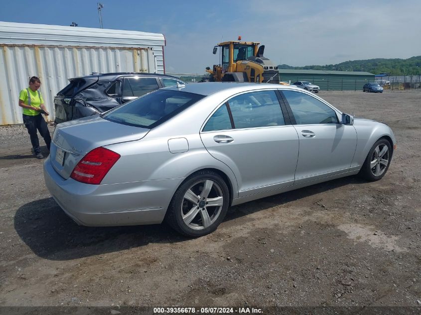 2011 Mercedes-Benz S 550 4Matic VIN: WDDNG8GB5BA389857 Lot: 39356678