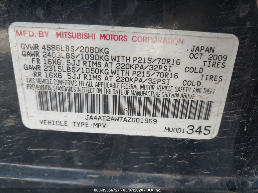 2010 Mitsubishi Outlander Es VIN: JA4AT2AW7AZ001969 Lot: 39356727