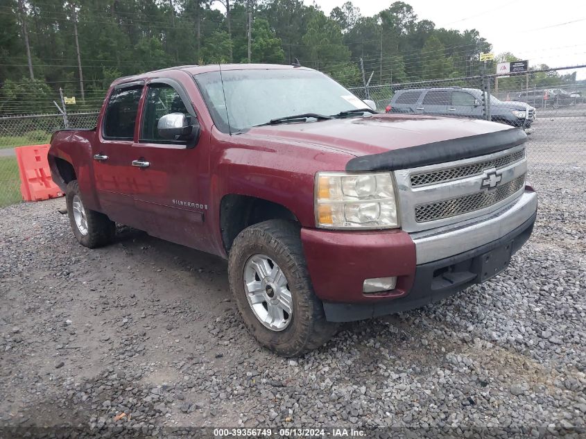 2008 Chevrolet Silverado 1500 Lt2 VIN: 3GCEK13M78G142504 Lot: 39356749