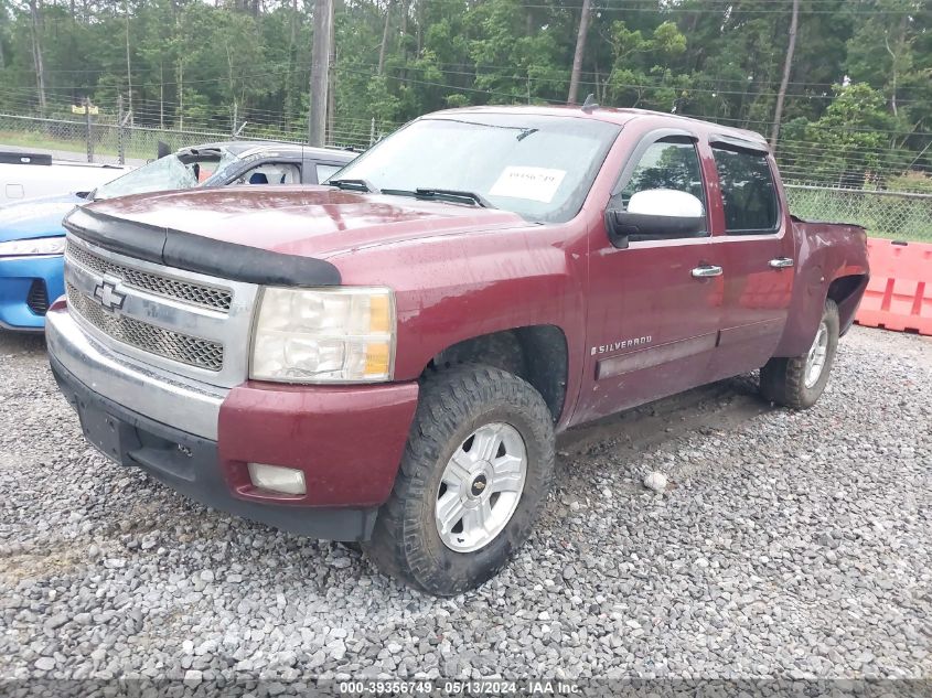 2008 Chevrolet Silverado 1500 Lt2 VIN: 3GCEK13M78G142504 Lot: 39356749