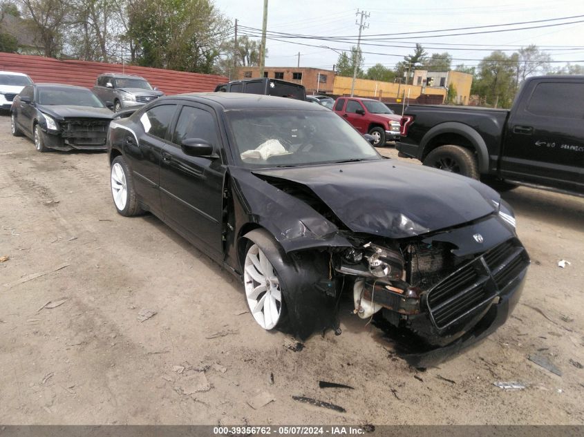 2010 Dodge Charger R/T VIN: 2B3CA8CT4AH316627 Lot: 39356762