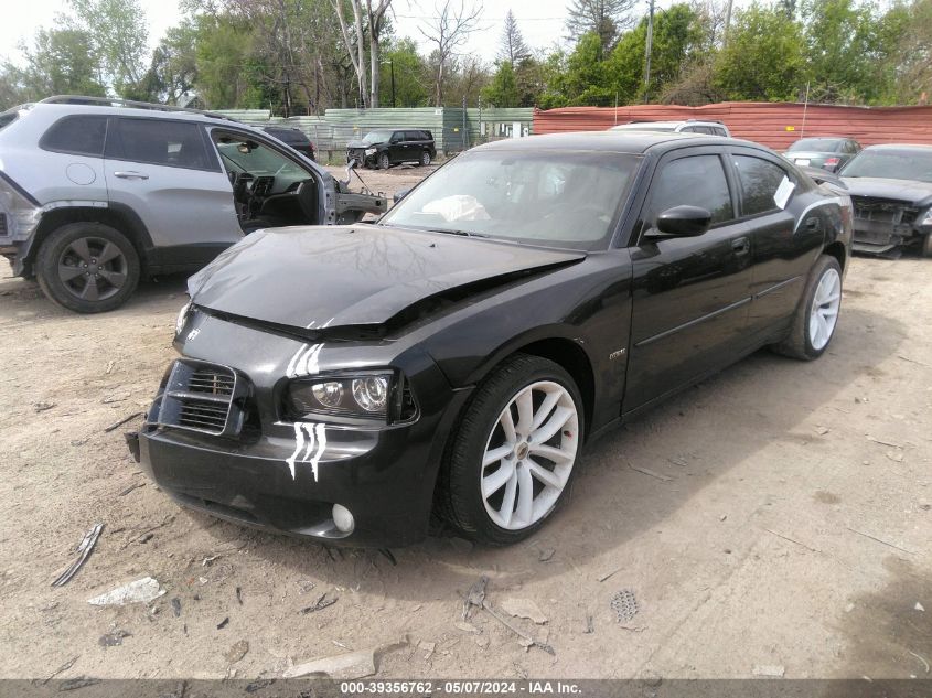 2010 Dodge Charger R/T VIN: 2B3CA8CT4AH316627 Lot: 39356762