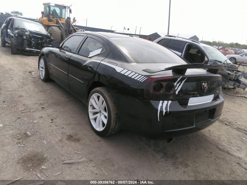 2010 Dodge Charger R/T VIN: 2B3CA8CT4AH316627 Lot: 39356762