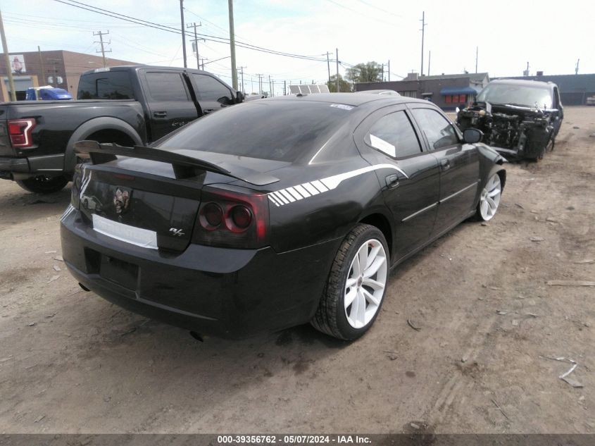 2010 Dodge Charger R/T VIN: 2B3CA8CT4AH316627 Lot: 39356762