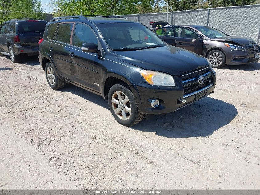 2010 Toyota Rav4 Limited V6 VIN: 2T3DK4DV5AW033145 Lot: 39356857