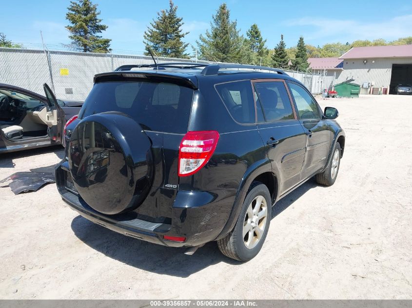 2010 Toyota Rav4 Limited V6 VIN: 2T3DK4DV5AW033145 Lot: 39356857